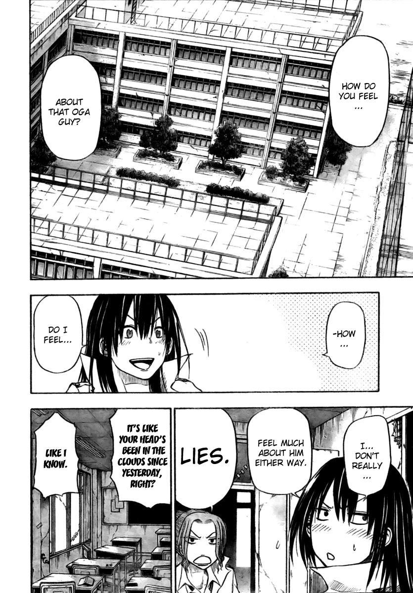 Beelzebub Chapter 16 page 2 - Chapter 16: Two Women