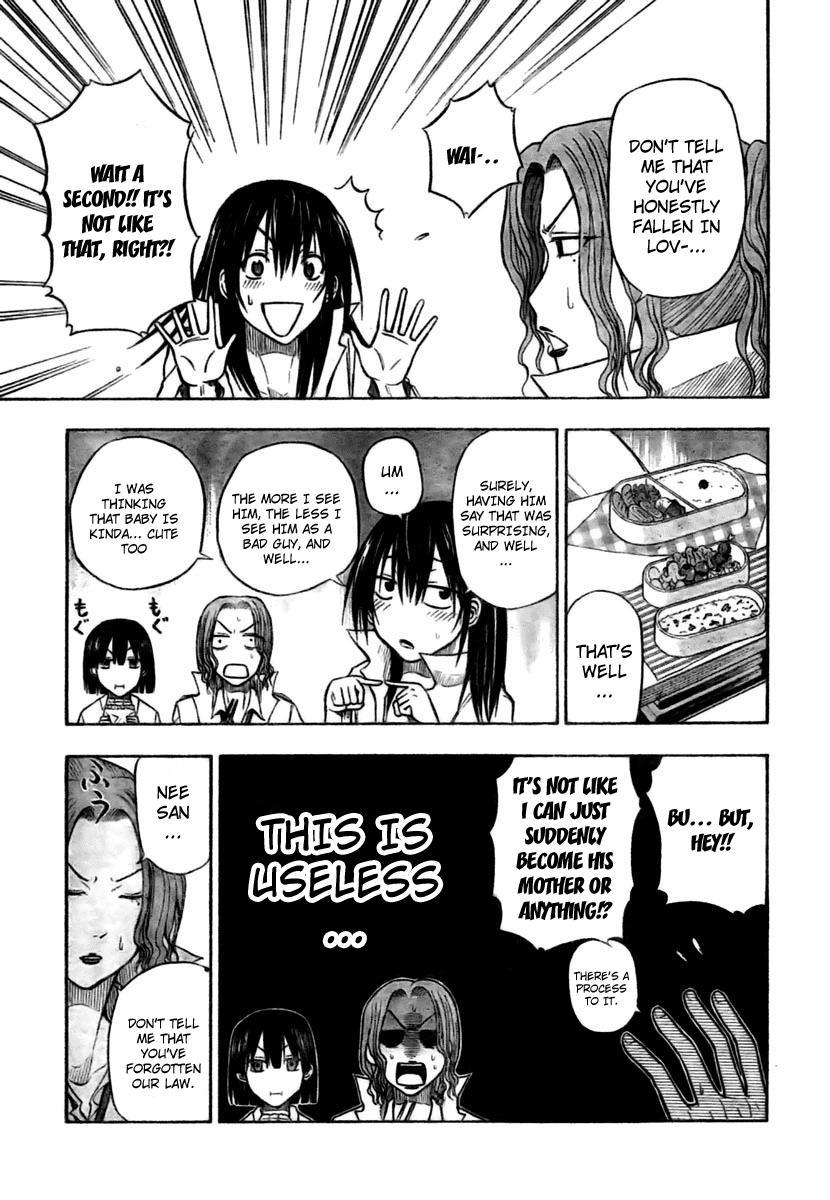 Beelzebub Chapter 16 page 3 - Chapter 16: Two Women