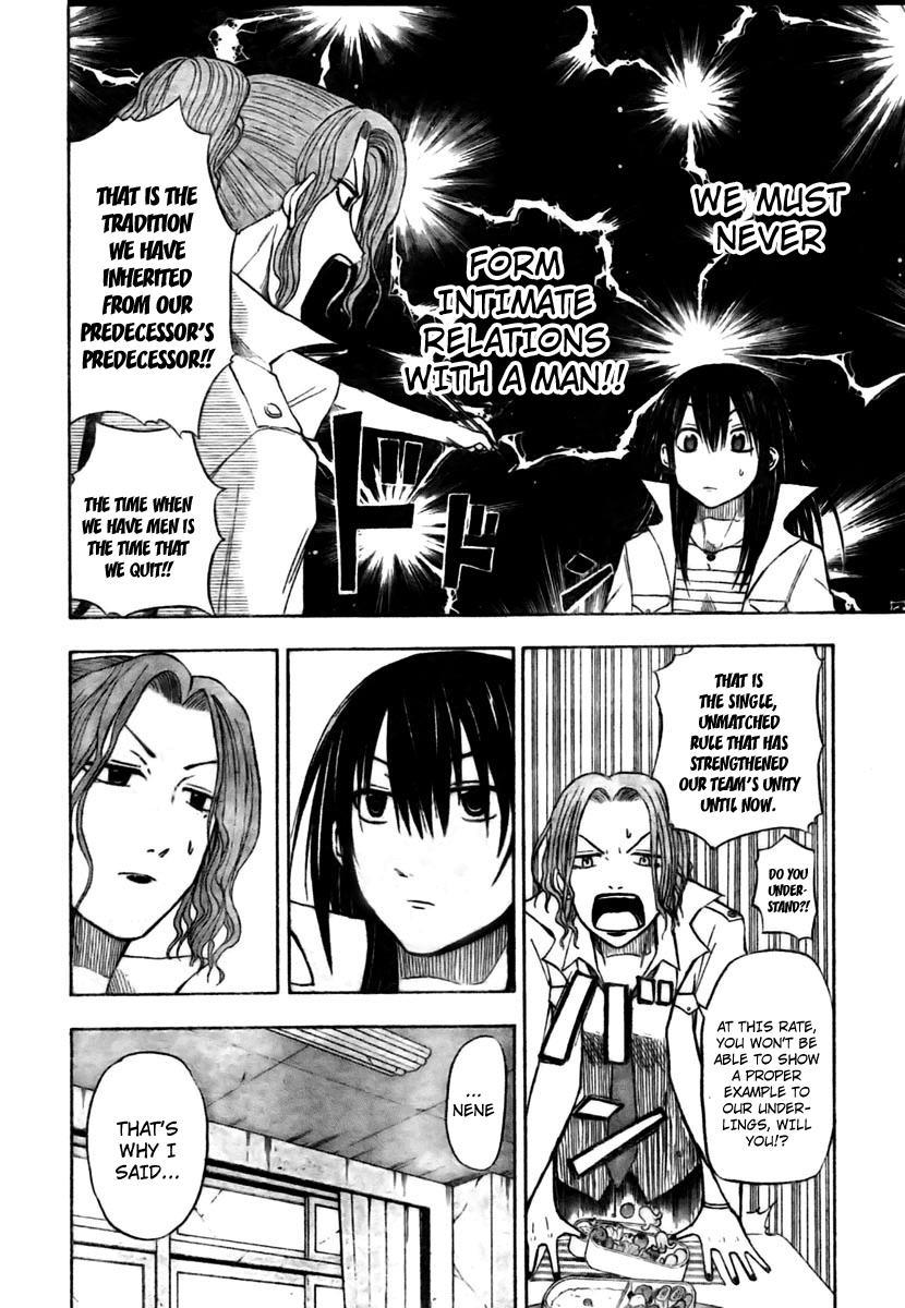 Beelzebub Chapter 16 page 4 - Chapter 16: Two Women
