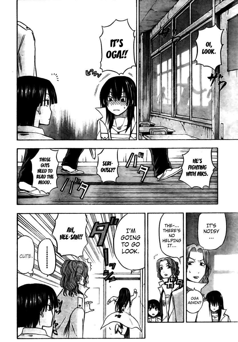 Beelzebub Chapter 16 page 6 - Chapter 16: Two Women