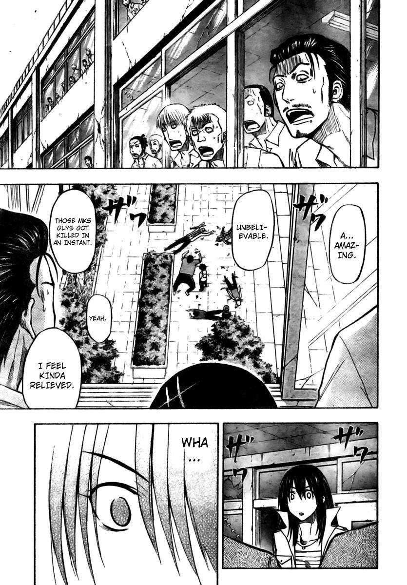 Beelzebub Chapter 16 page 7 - Chapter 16: Two Women