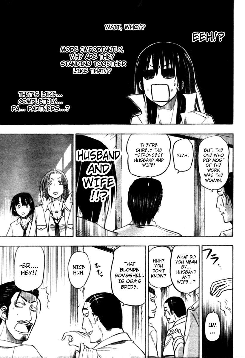 Beelzebub Chapter 16 page 9 - Chapter 16: Two Women