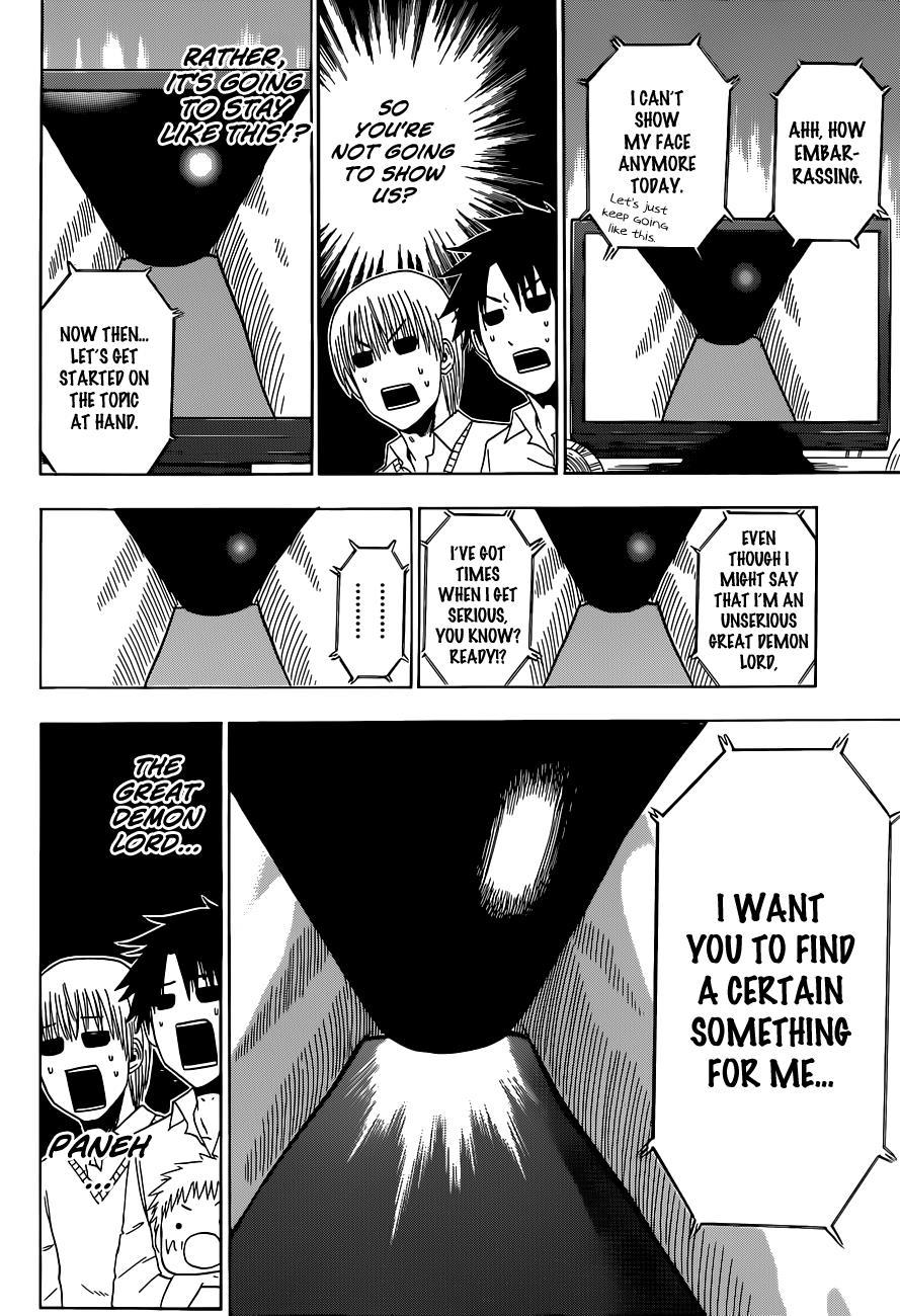 Beelzebub Chapter 160 page 12 - Chapter 160: Video Letter