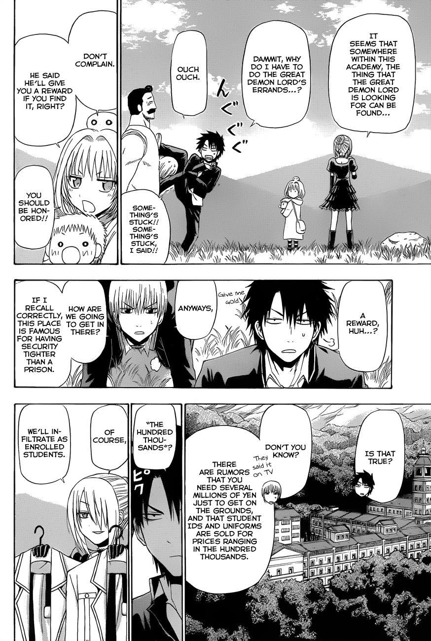 Beelzebub Chapter 160 page 14 - Chapter 160: Video Letter