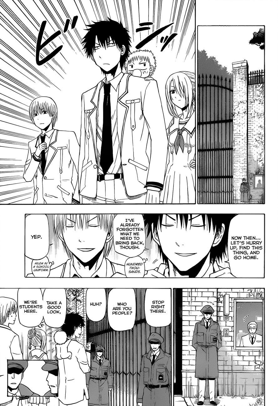 Beelzebub Chapter 160 page 15 - Chapter 160: Video Letter