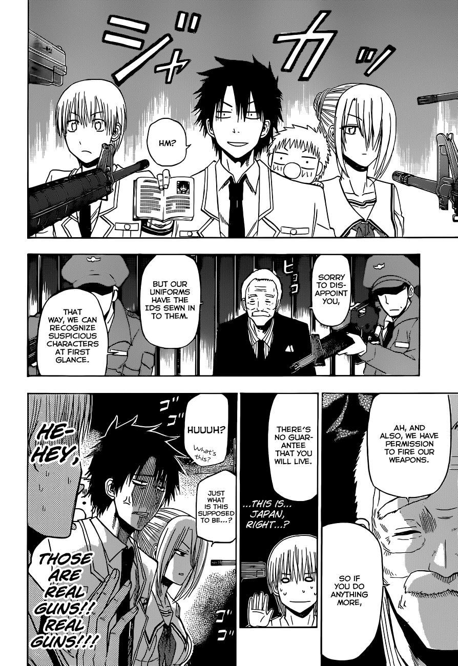 Beelzebub Chapter 160 page 16 - Chapter 160: Video Letter