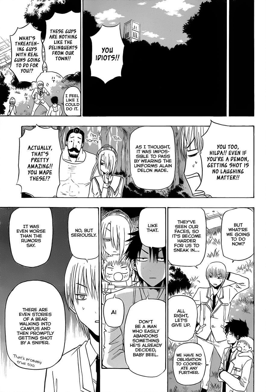 Beelzebub Chapter 160 page 17 - Chapter 160: Video Letter