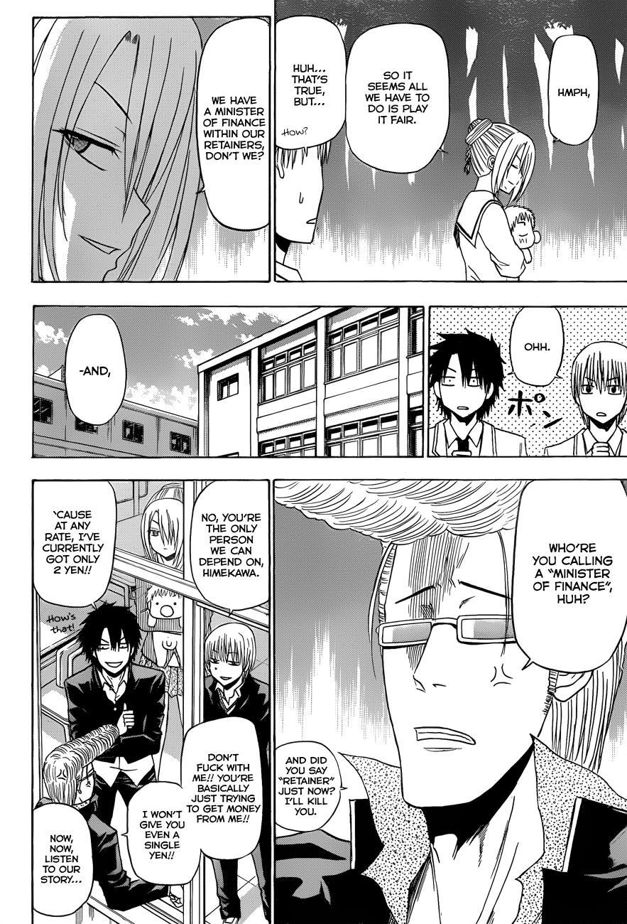 Beelzebub Chapter 160 page 18 - Chapter 160: Video Letter