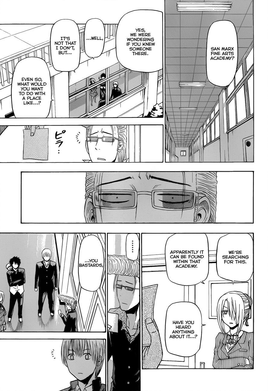 Beelzebub Chapter 160 page 19 - Chapter 160: Video Letter