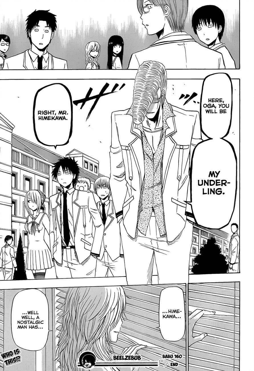 Beelzebub Chapter 160 page 21 - Chapter 160: Video Letter