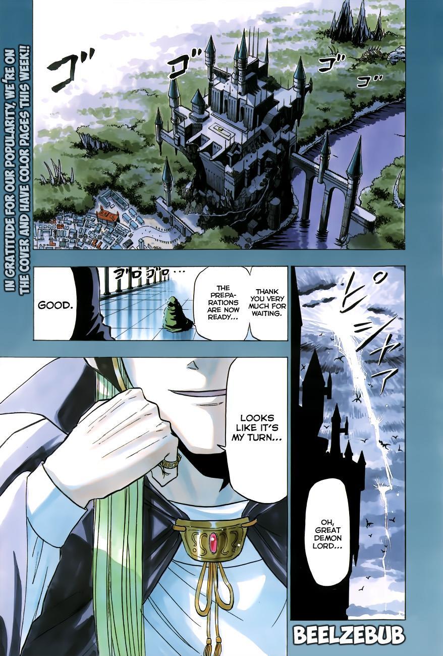 Beelzebub Chapter 160 page 3 - Chapter 160: Video Letter
