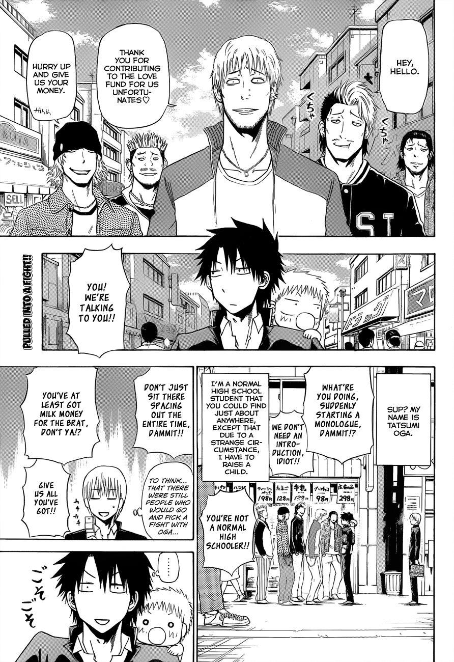 Beelzebub Chapter 160 page 5 - Chapter 160: Video Letter
