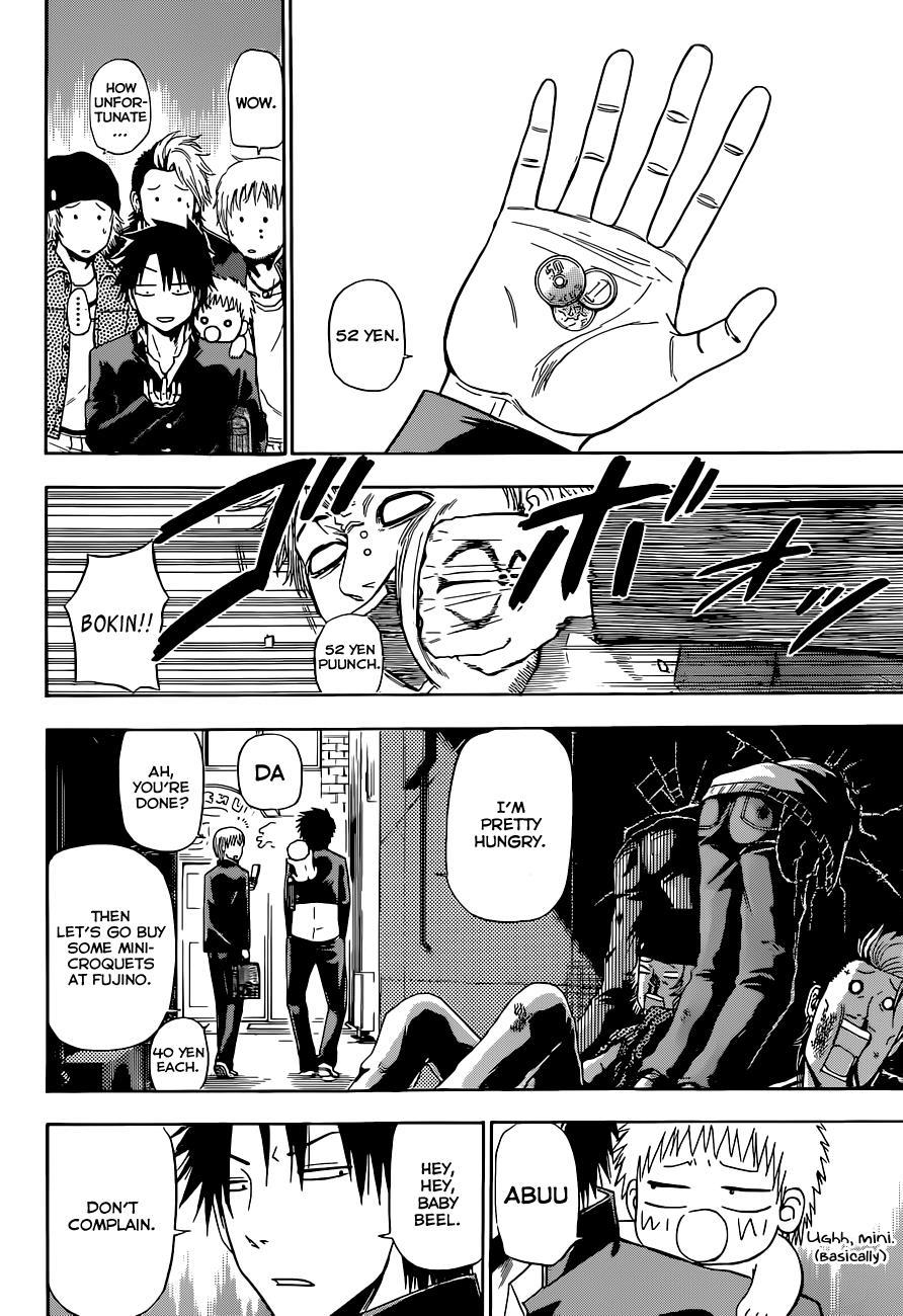 Beelzebub Chapter 160 page 6 - Chapter 160: Video Letter