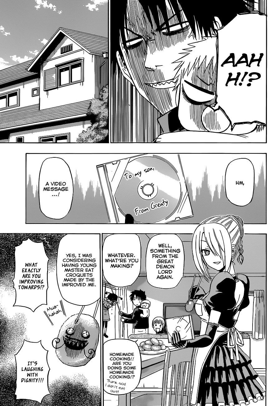 Beelzebub Chapter 160 page 9 - Chapter 160: Video Letter