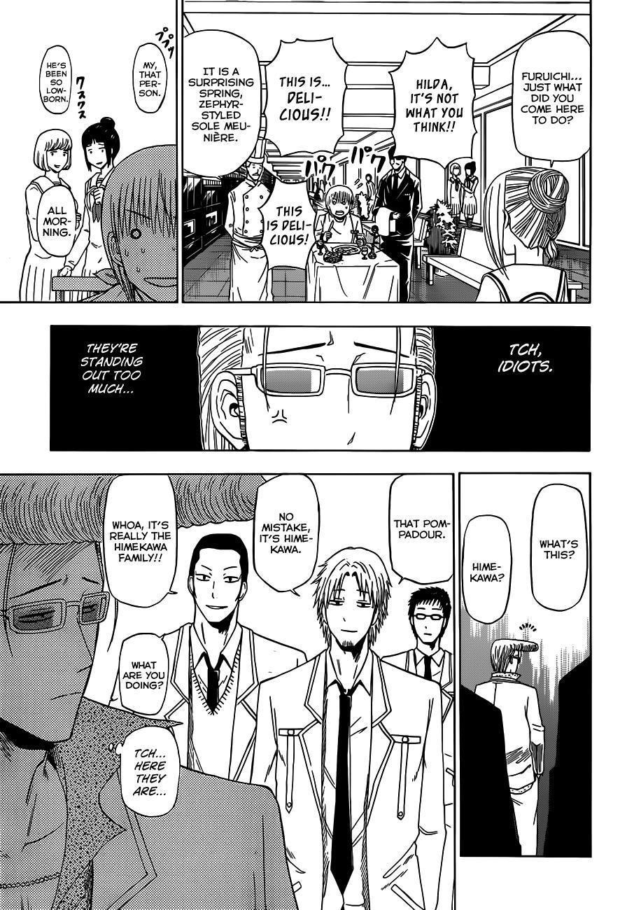 Beelzebub Chapter 161 page 10 - Chapter 161: San Marx Private Academy of Fine Arts