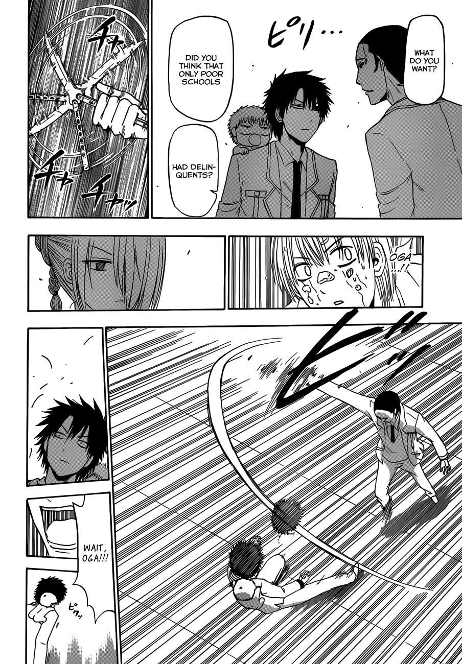 Beelzebub Chapter 161 page 13 - Chapter 161: San Marx Private Academy of Fine Arts