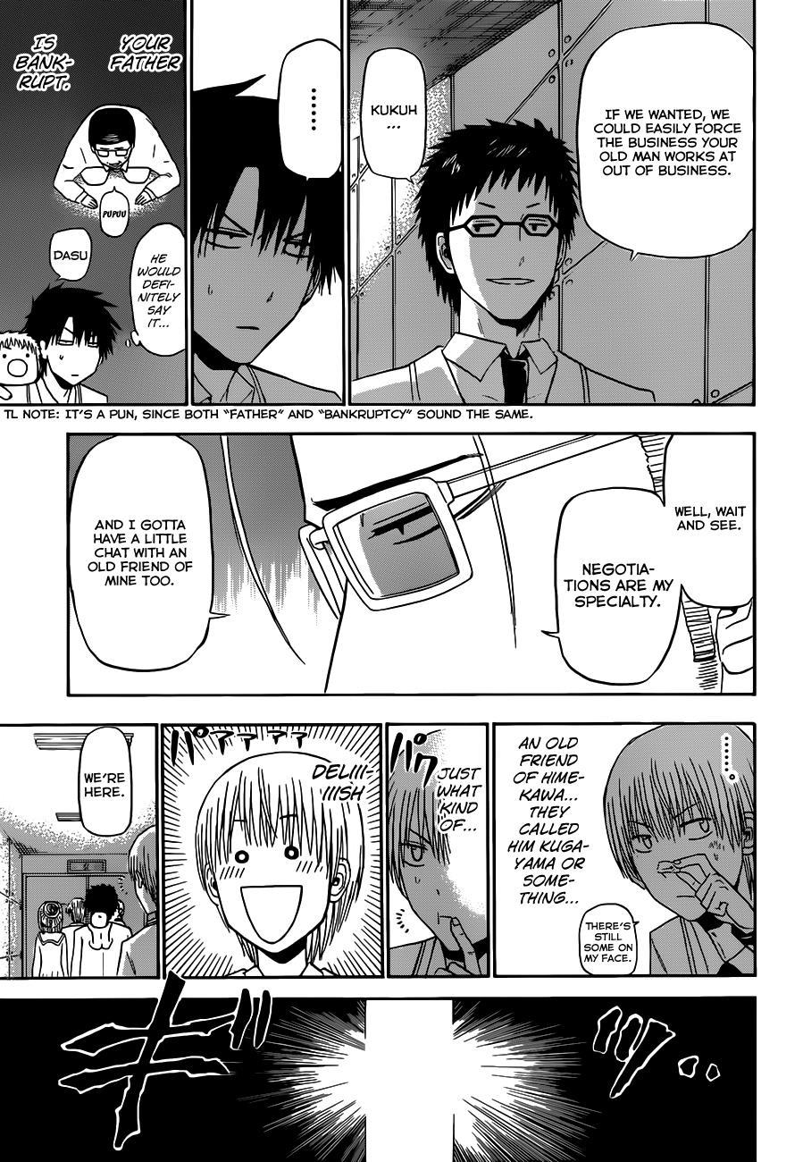 Beelzebub Chapter 161 page 16 - Chapter 161: San Marx Private Academy of Fine Arts