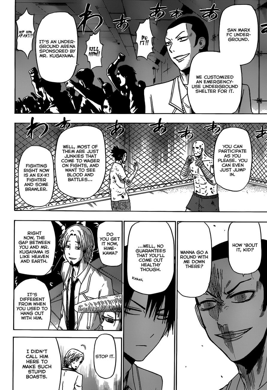 Beelzebub Chapter 161 page 18 - Chapter 161: San Marx Private Academy of Fine Arts