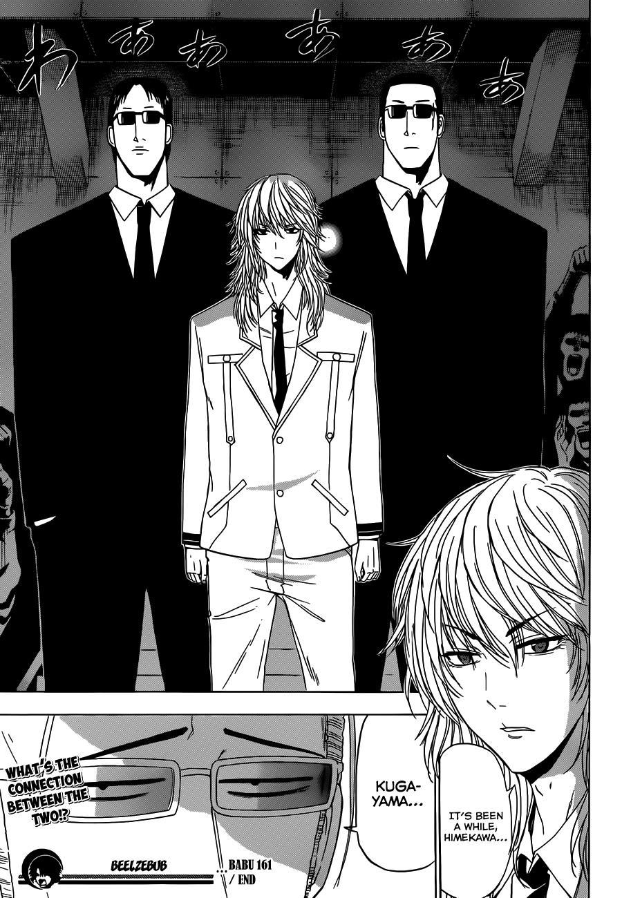 Beelzebub Chapter 161 page 19 - Chapter 161: San Marx Private Academy of Fine Arts