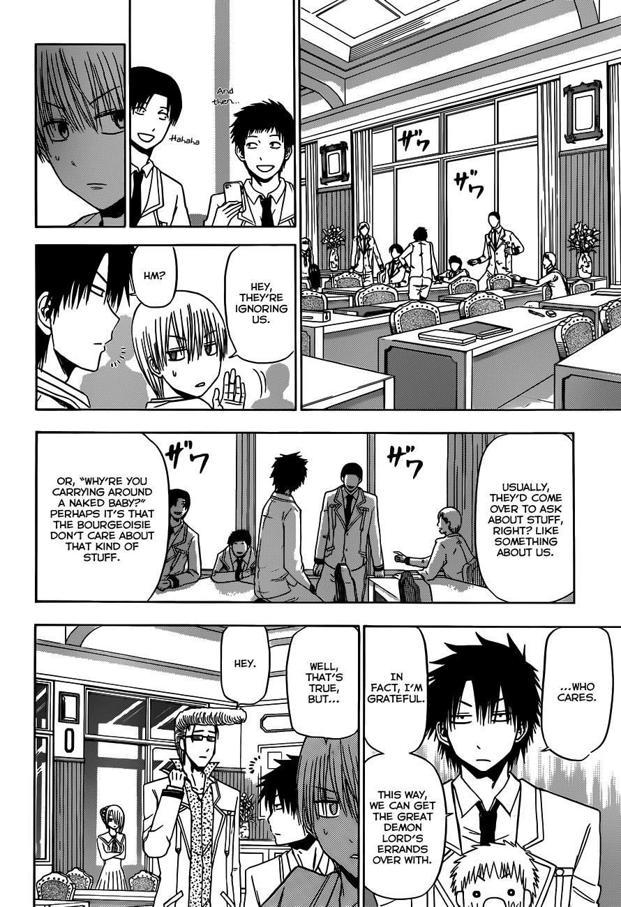 Beelzebub Chapter 161 page 5 - Chapter 161: San Marx Private Academy of Fine Arts