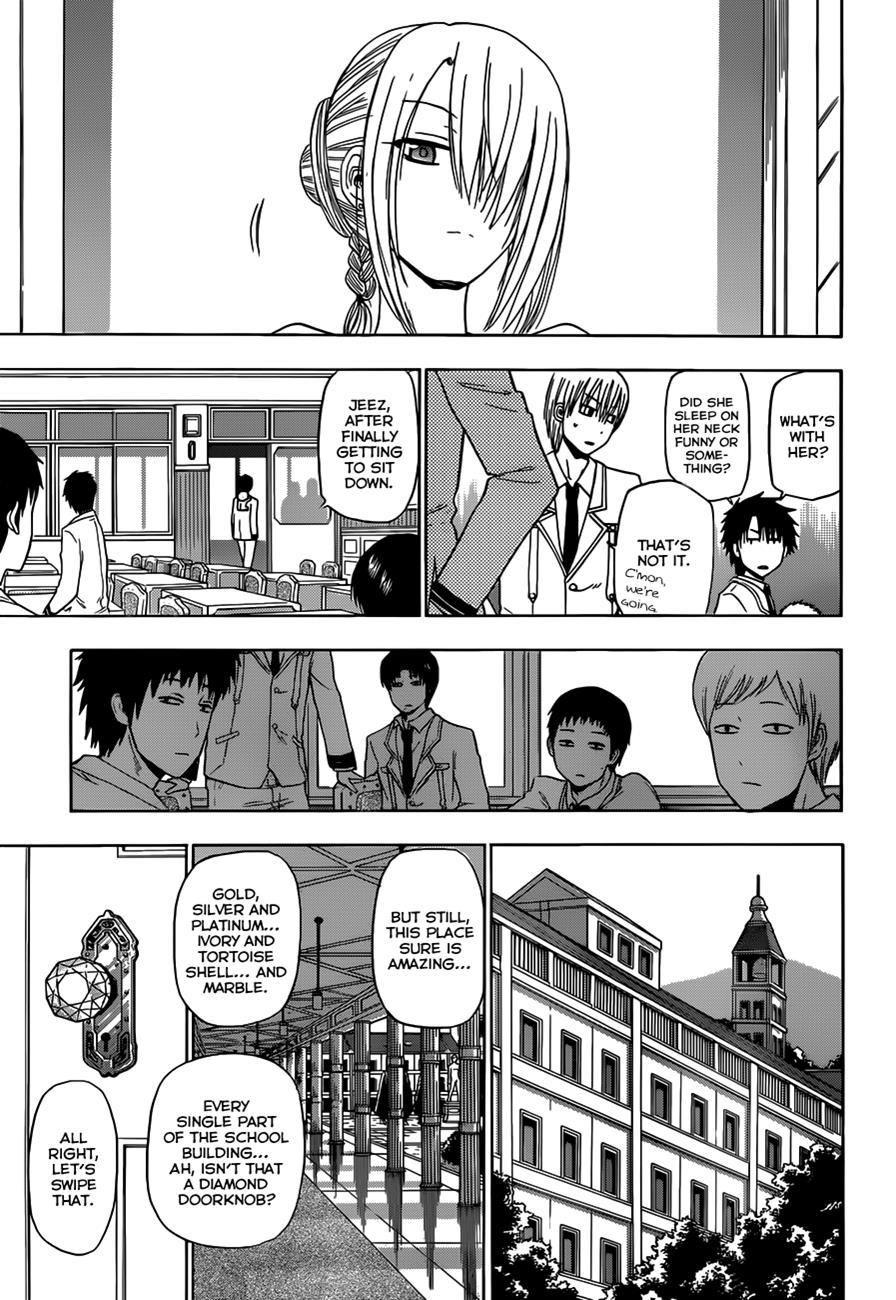 Beelzebub Chapter 161 page 6 - Chapter 161: San Marx Private Academy of Fine Arts