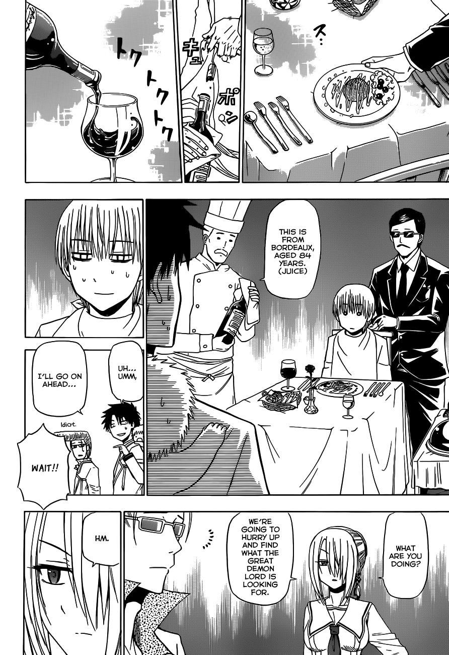 Beelzebub Chapter 161 page 9 - Chapter 161: San Marx Private Academy of Fine Arts