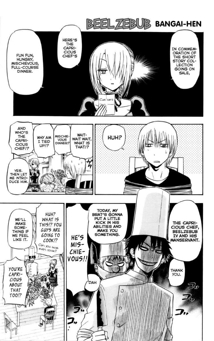 Beelzebub Chapter 162.5 page 2 - Chapter 162.5: Omake