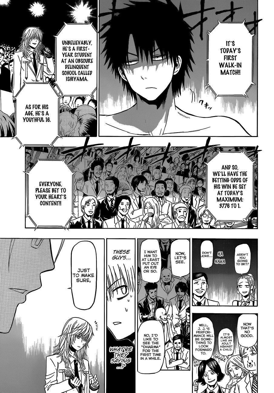 Beelzebub Chapter 162 page 10 - Chapter 162: Spur of the Moment Fighter