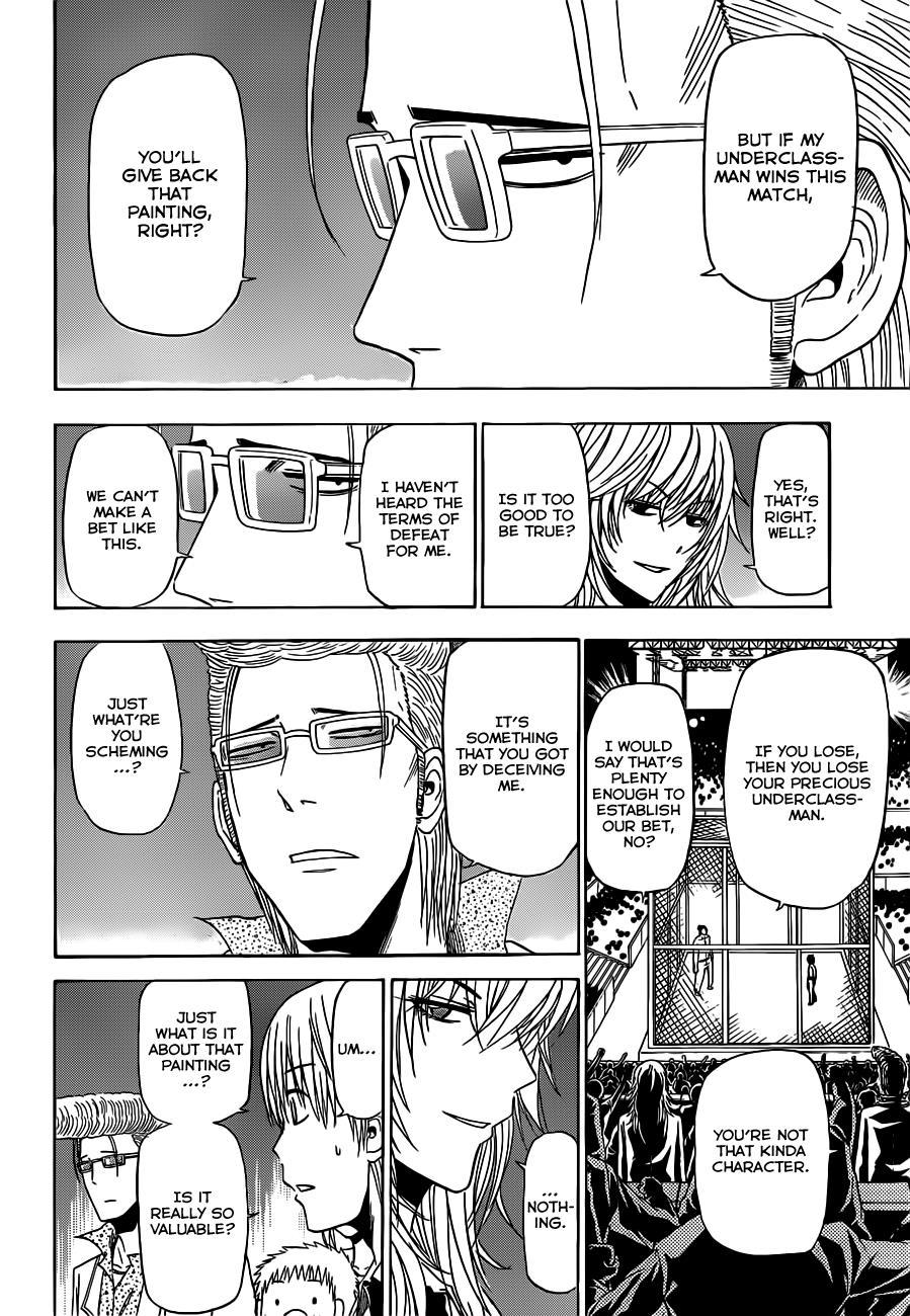 Beelzebub Chapter 162 page 11 - Chapter 162: Spur of the Moment Fighter