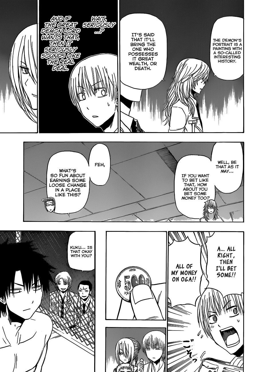 Beelzebub Chapter 162 page 12 - Chapter 162: Spur of the Moment Fighter