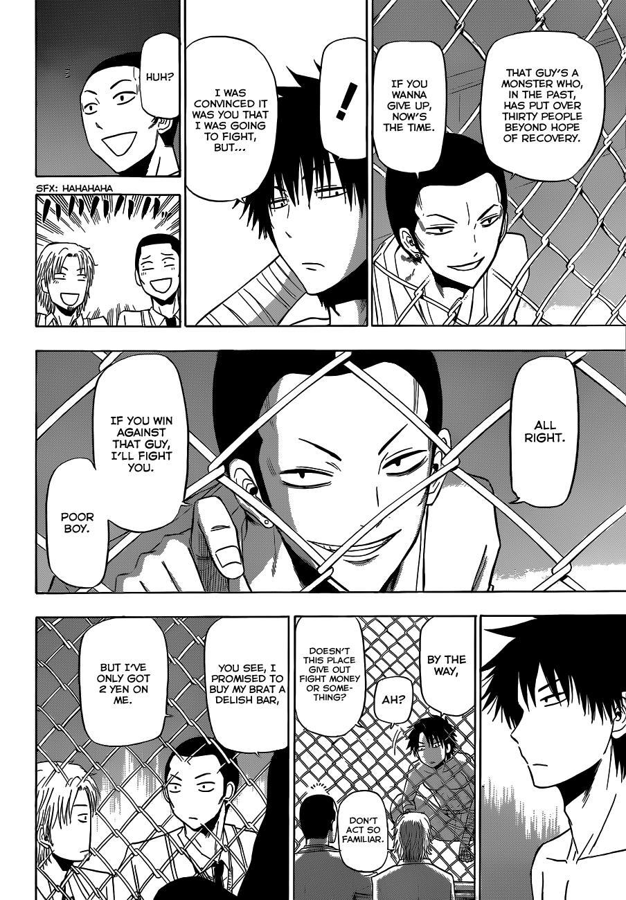 Beelzebub Chapter 162 page 13 - Chapter 162: Spur of the Moment Fighter