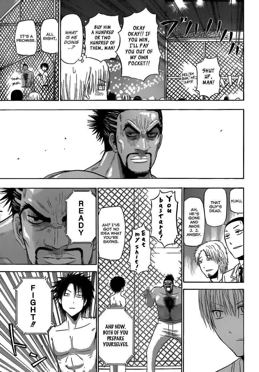 Beelzebub Chapter 162 page 14 - Chapter 162: Spur of the Moment Fighter