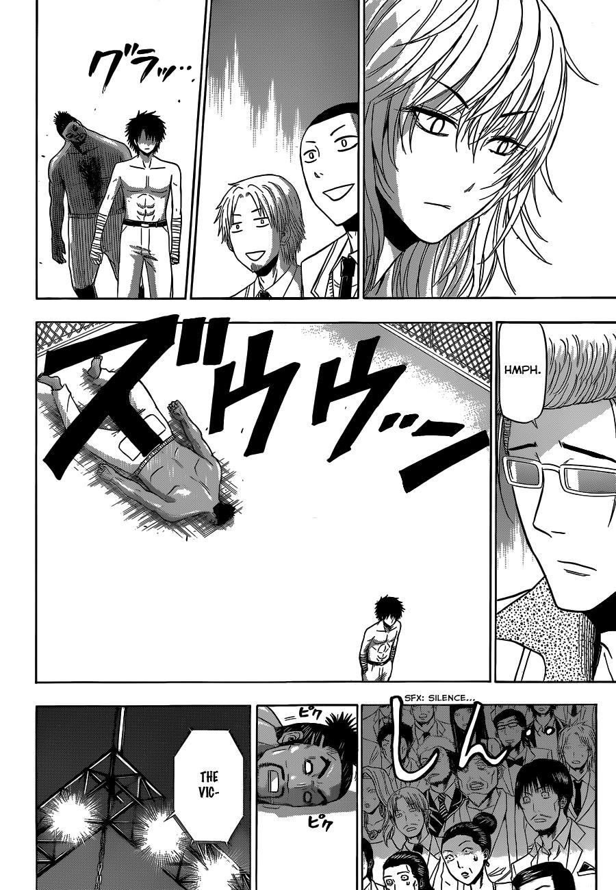 Beelzebub Chapter 162 page 16 - Chapter 162: Spur of the Moment Fighter