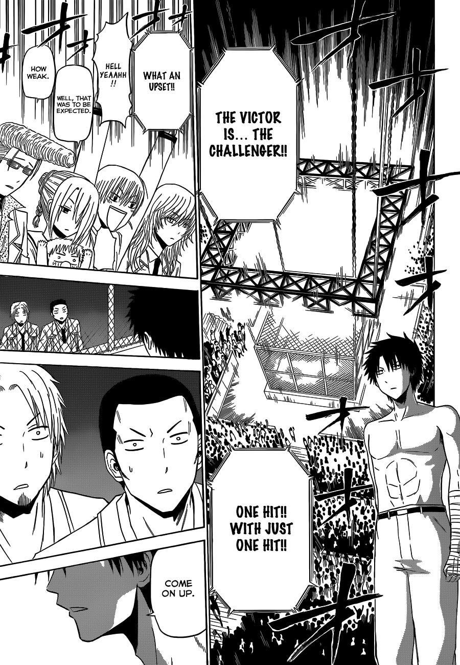Beelzebub Chapter 162 page 17 - Chapter 162: Spur of the Moment Fighter
