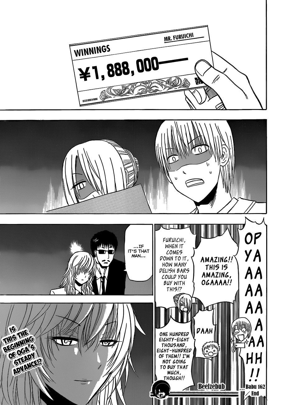 Beelzebub Chapter 162 page 19 - Chapter 162: Spur of the Moment Fighter