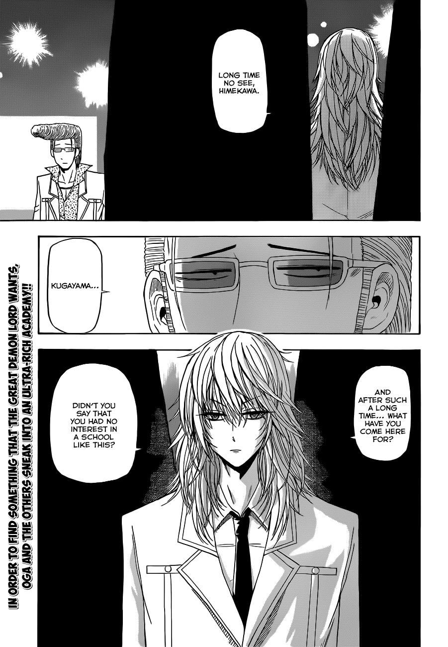 Beelzebub Chapter 162 page 2 - Chapter 162: Spur of the Moment Fighter