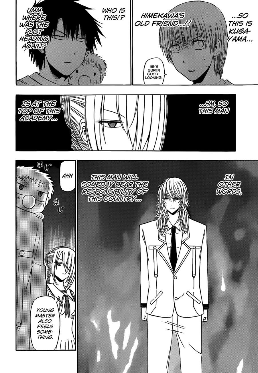 Beelzebub Chapter 162 page 3 - Chapter 162: Spur of the Moment Fighter