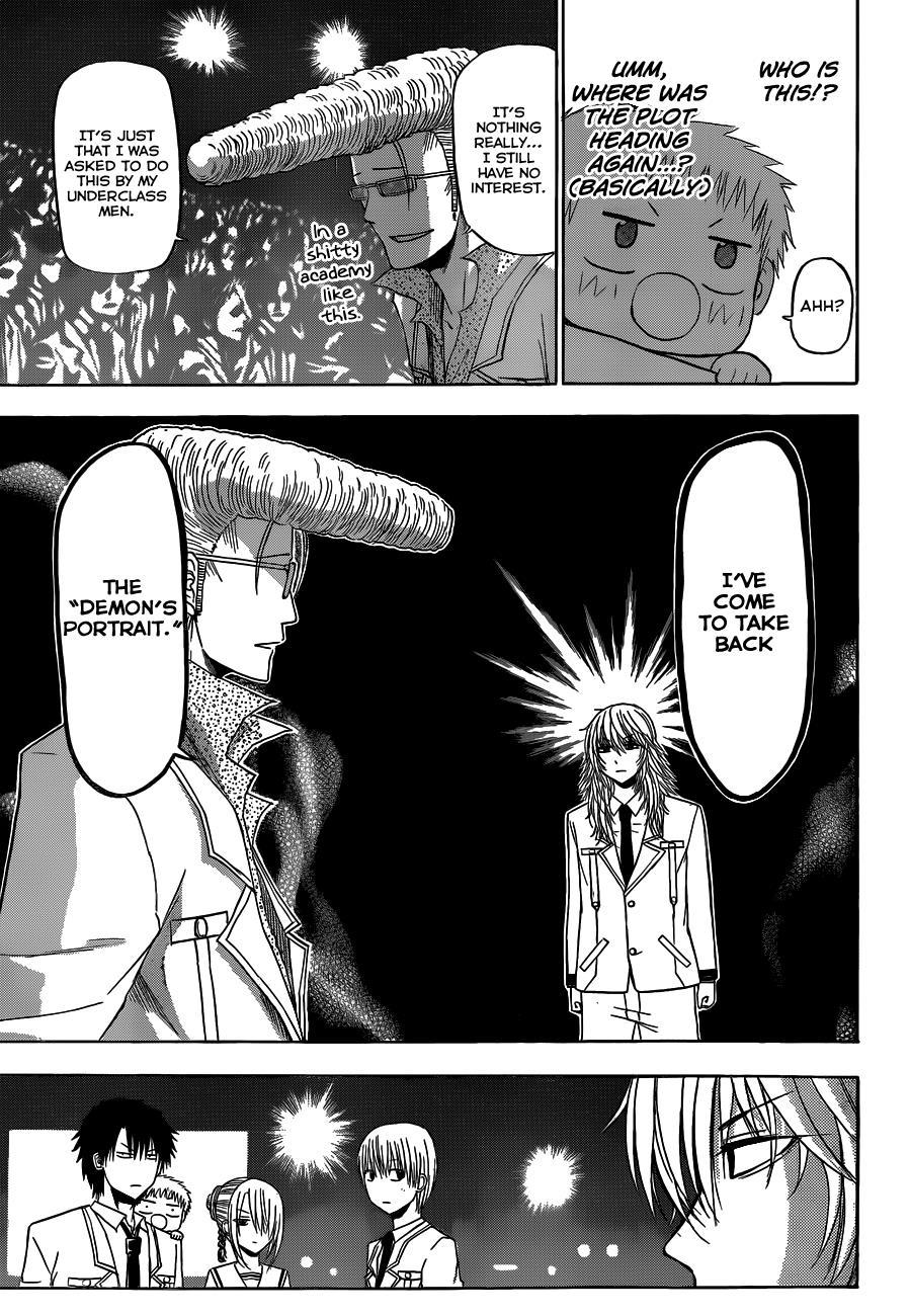 Beelzebub Chapter 162 page 4 - Chapter 162: Spur of the Moment Fighter