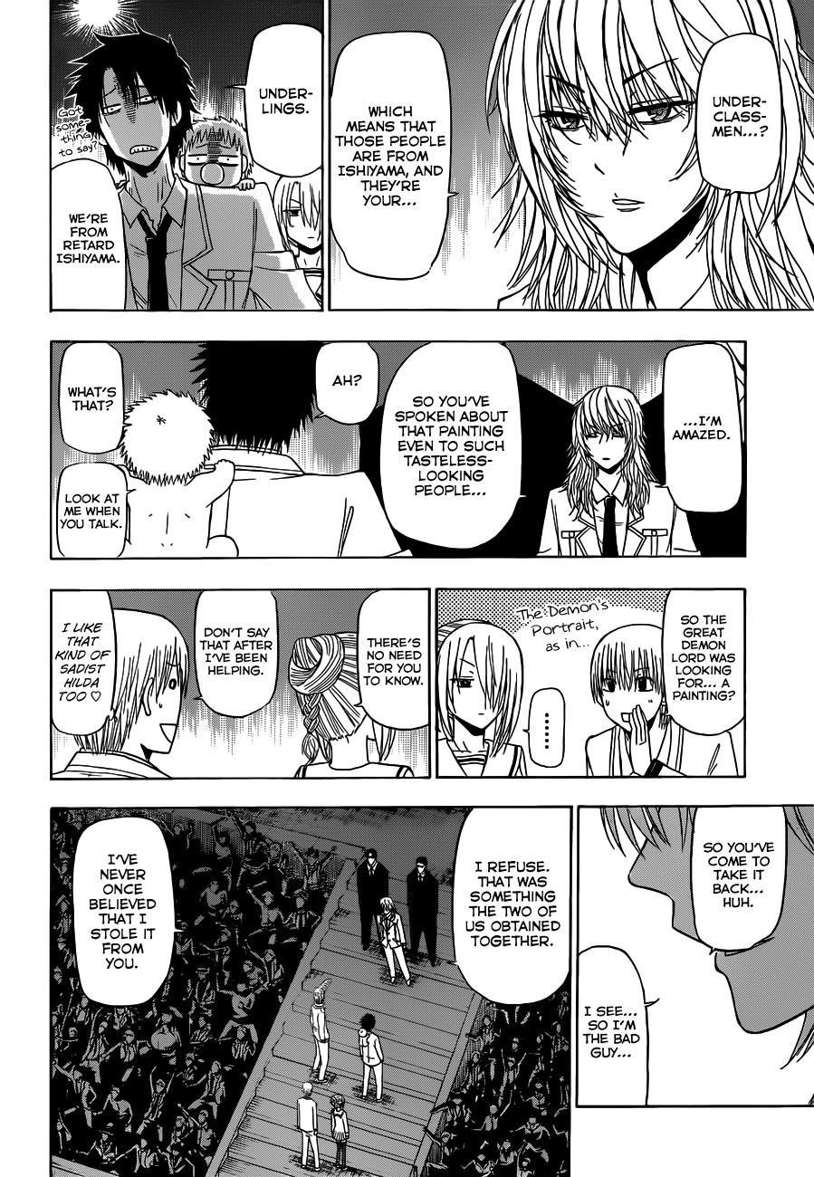 Beelzebub Chapter 162 page 5 - Chapter 162: Spur of the Moment Fighter