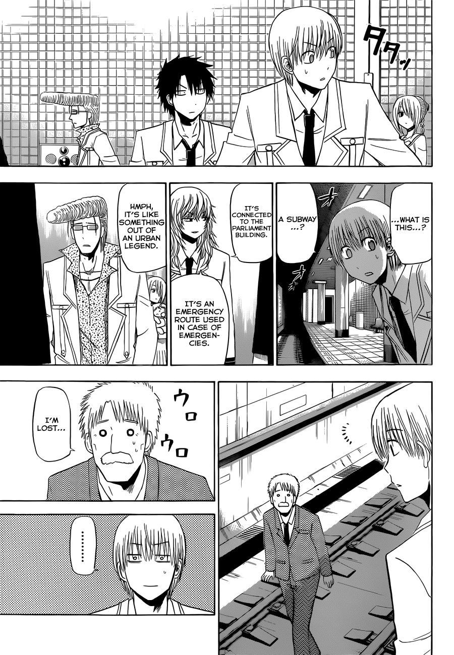 Beelzebub Chapter 163 page 12 - Chapter 163: Falling Out
