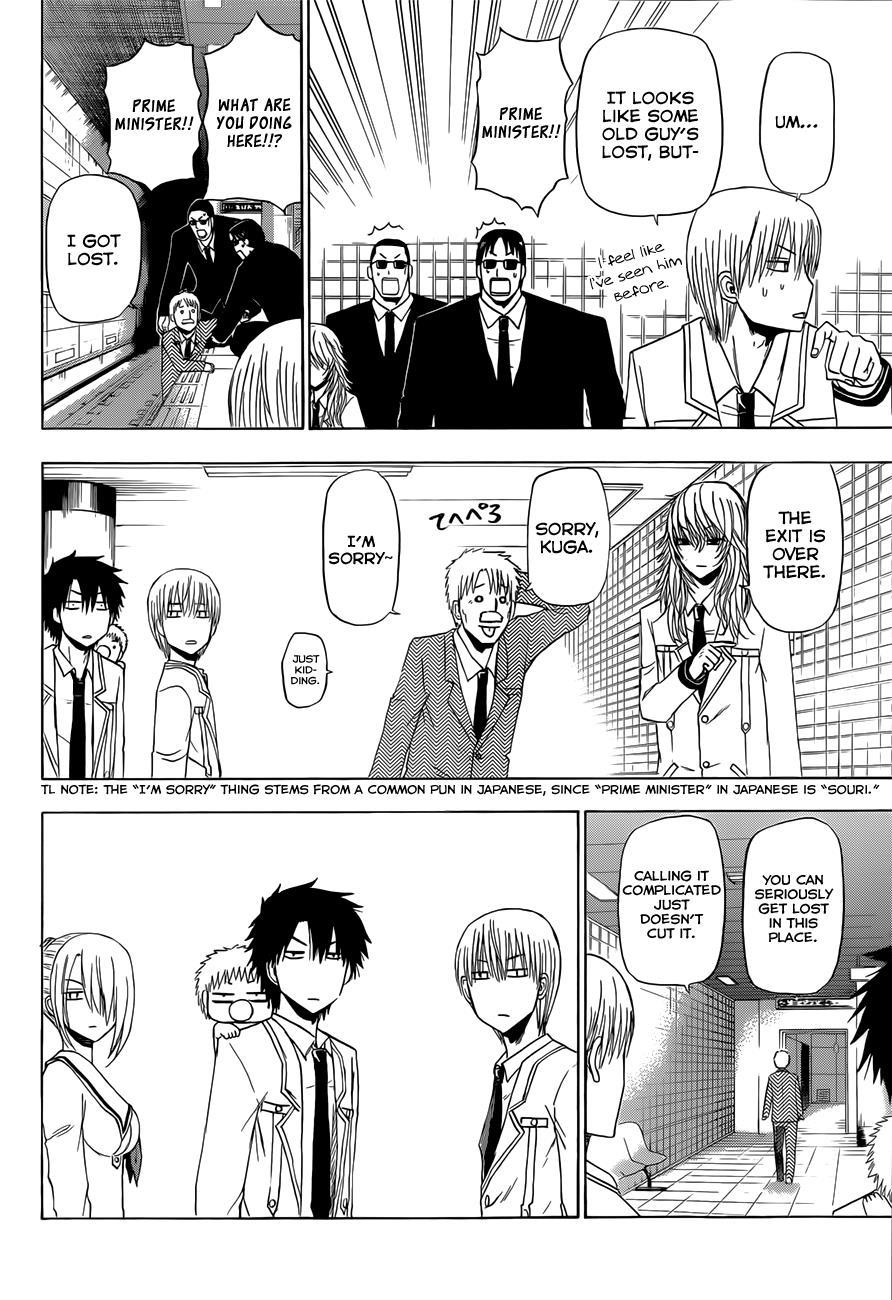 Beelzebub Chapter 163 page 13 - Chapter 163: Falling Out