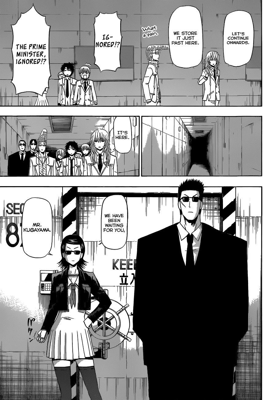 Beelzebub Chapter 163 page 14 - Chapter 163: Falling Out