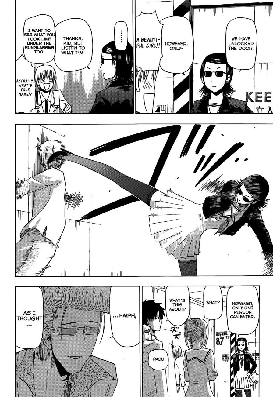 Beelzebub Chapter 163 page 15 - Chapter 163: Falling Out