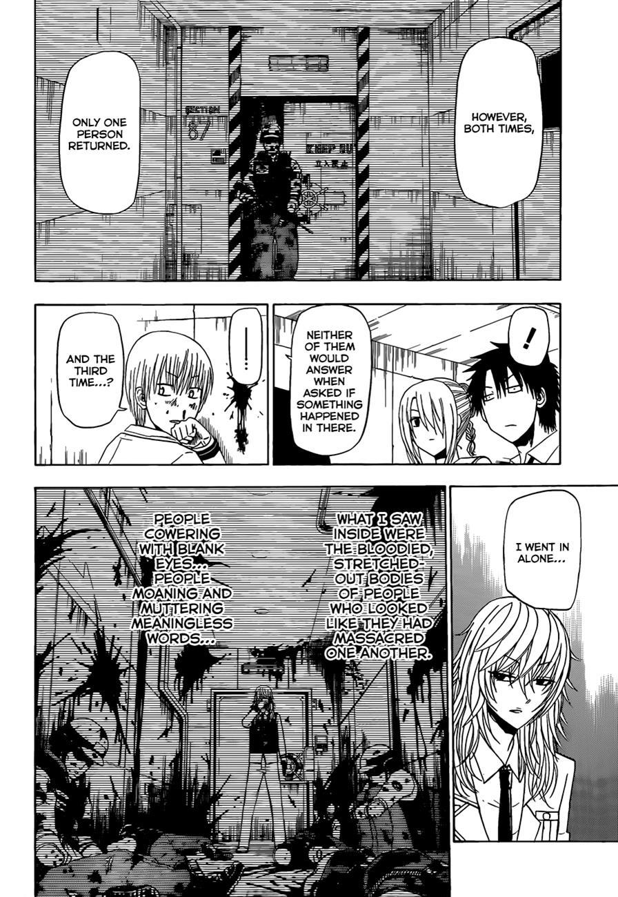 Beelzebub Chapter 163 page 17 - Chapter 163: Falling Out