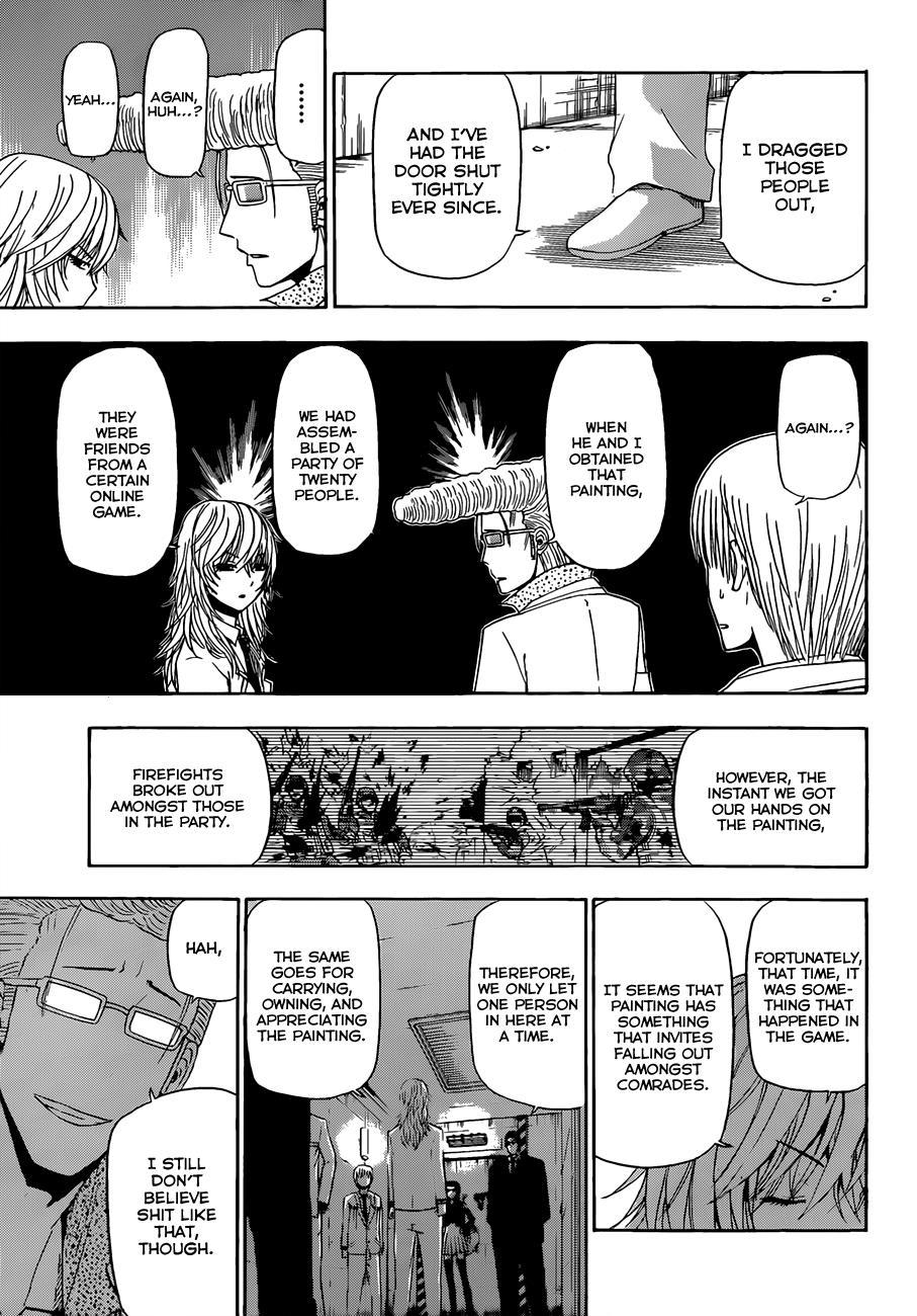 Beelzebub Chapter 163 page 18 - Chapter 163: Falling Out