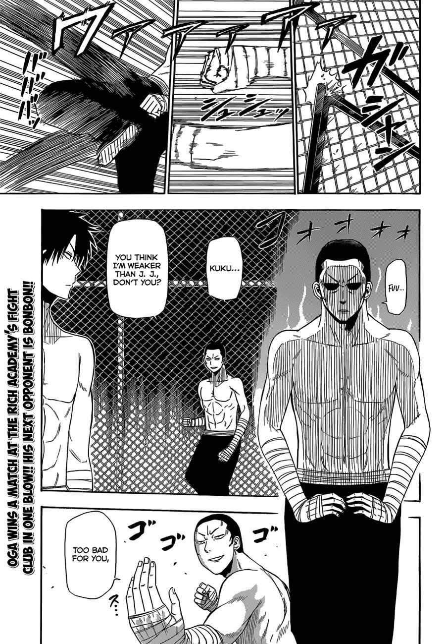 Beelzebub Chapter 163 page 2 - Chapter 163: Falling Out