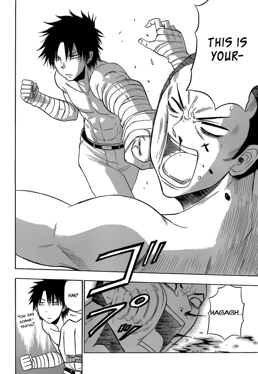 Beelzebub Chapter 163 page 3 - Chapter 163: Falling Out