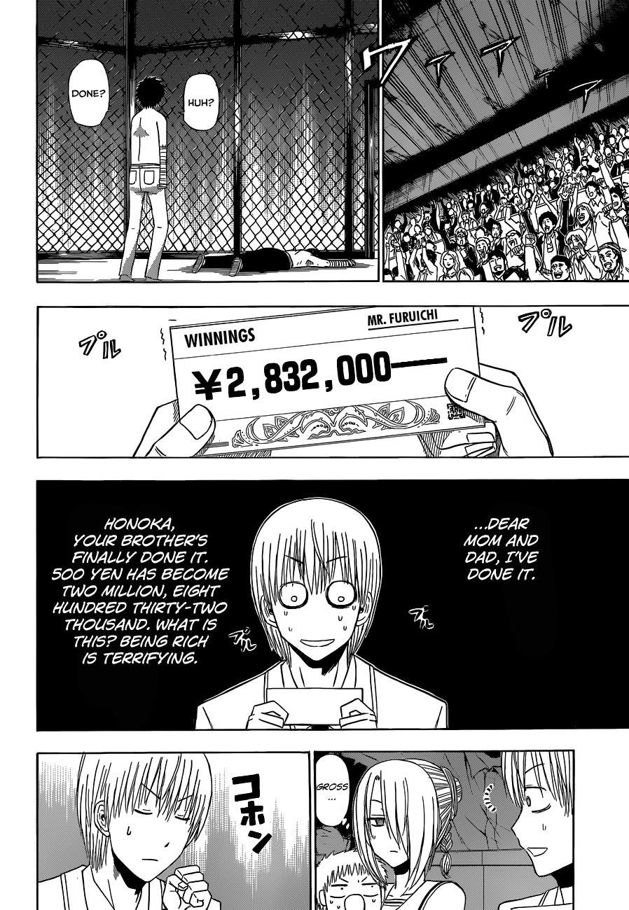 Beelzebub Chapter 163 page 5 - Chapter 163: Falling Out