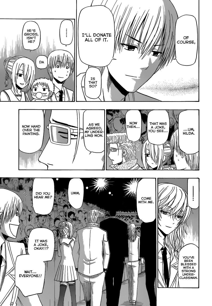 Beelzebub Chapter 163 page 6 - Chapter 163: Falling Out