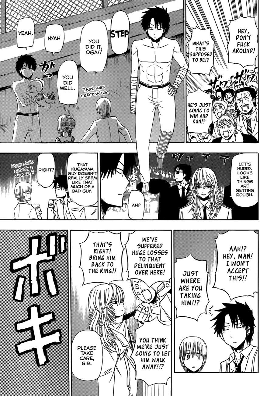 Beelzebub Chapter 163 page 8 - Chapter 163: Falling Out